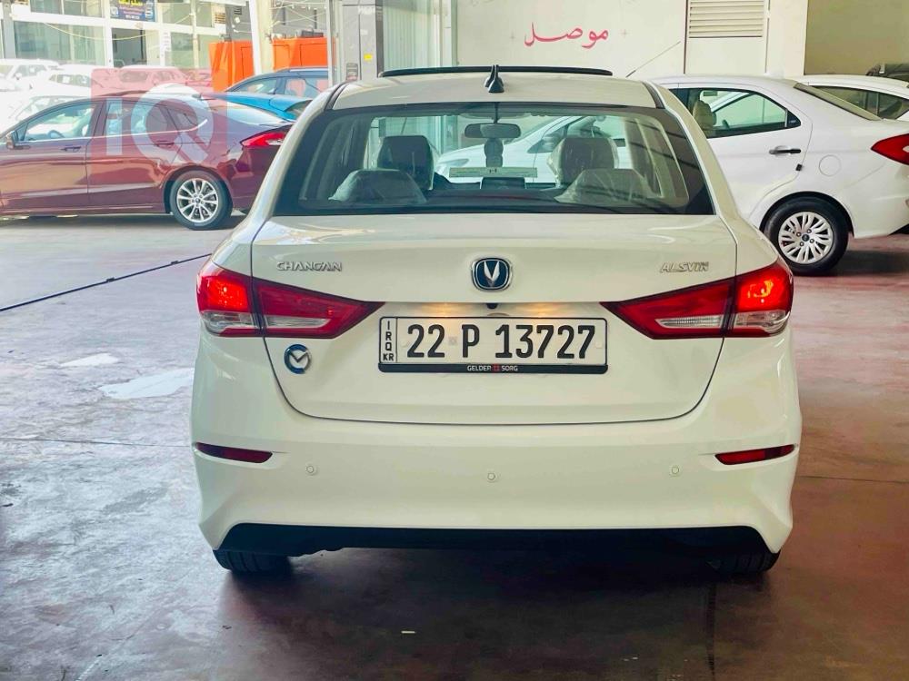 شانجان السفن
